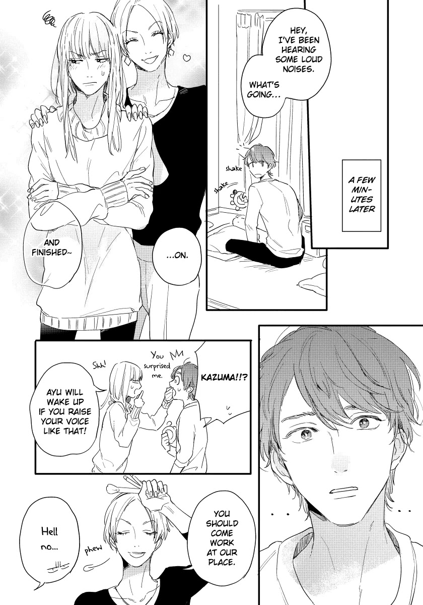 Kazoku Ni Narouyo Chapter 6.5 page 5 - Chapter 6.5