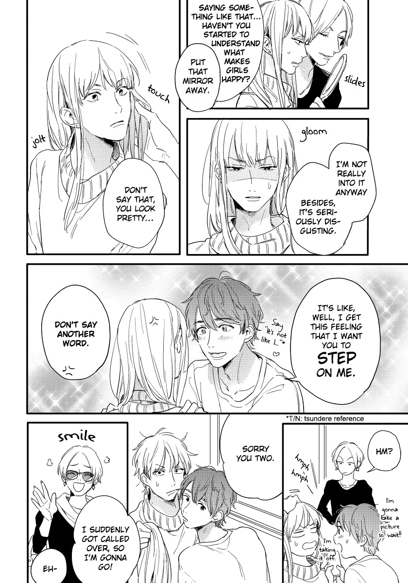 Kazoku Ni Narouyo Chapter 6.5 page 6 - Chapter 6.5