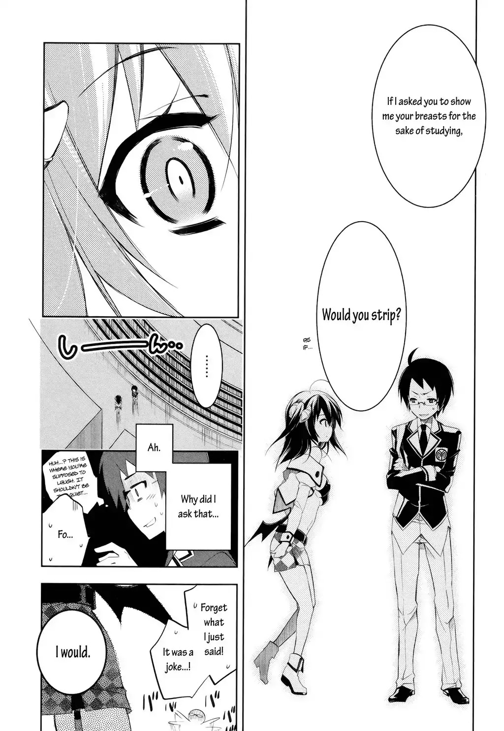 Kebukurohatsu, Zensekai Yuki! Chapter 1 page 16 - Chapter 1 : School Entrance Ceremony