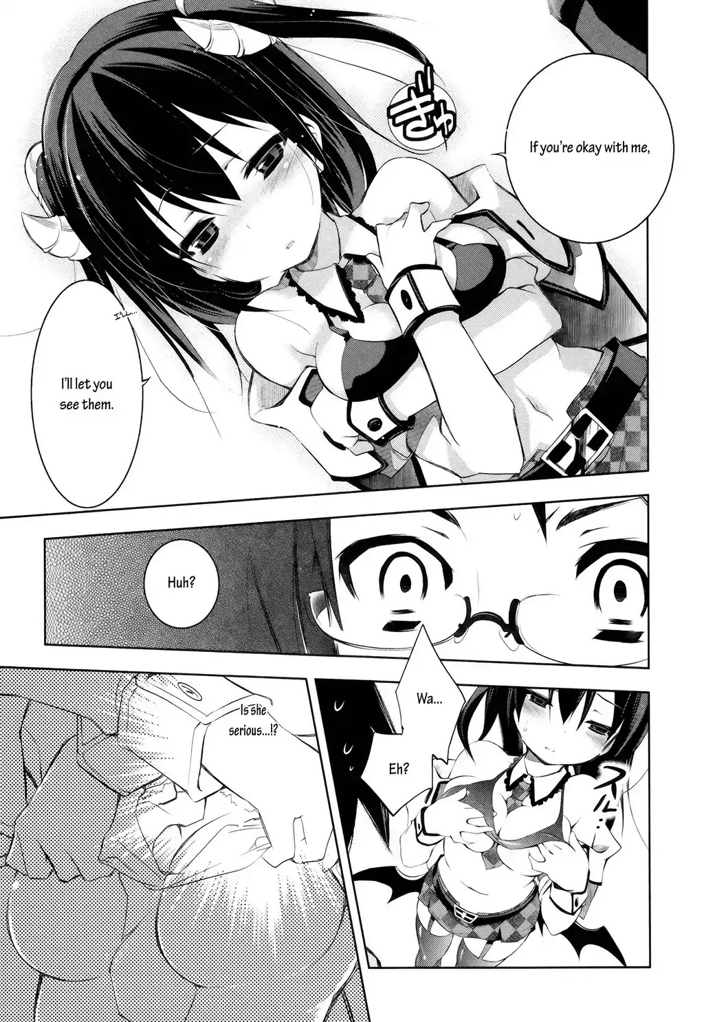 Kebukurohatsu, Zensekai Yuki! Chapter 1 page 17 - Chapter 1 : School Entrance Ceremony