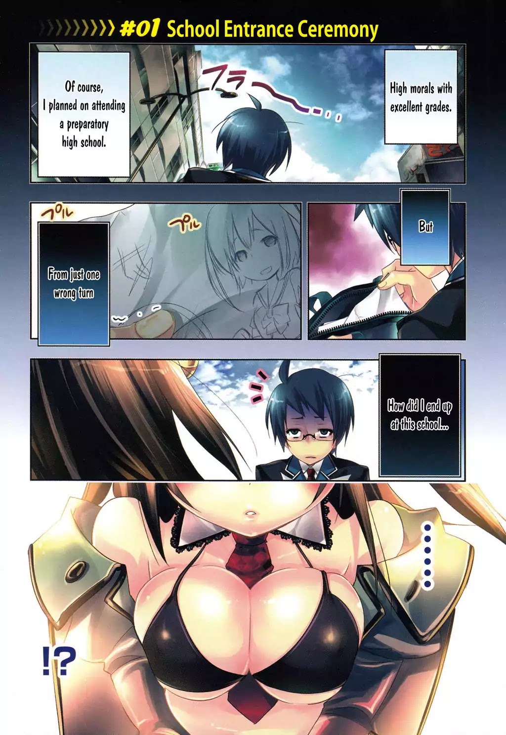 Kebukurohatsu, Zensekai Yuki! Chapter 1 page 2 - Chapter 1 : School Entrance Ceremony