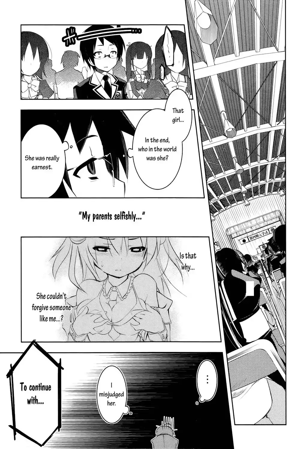 Kebukurohatsu, Zensekai Yuki! Chapter 1 page 21 - Chapter 1 : School Entrance Ceremony
