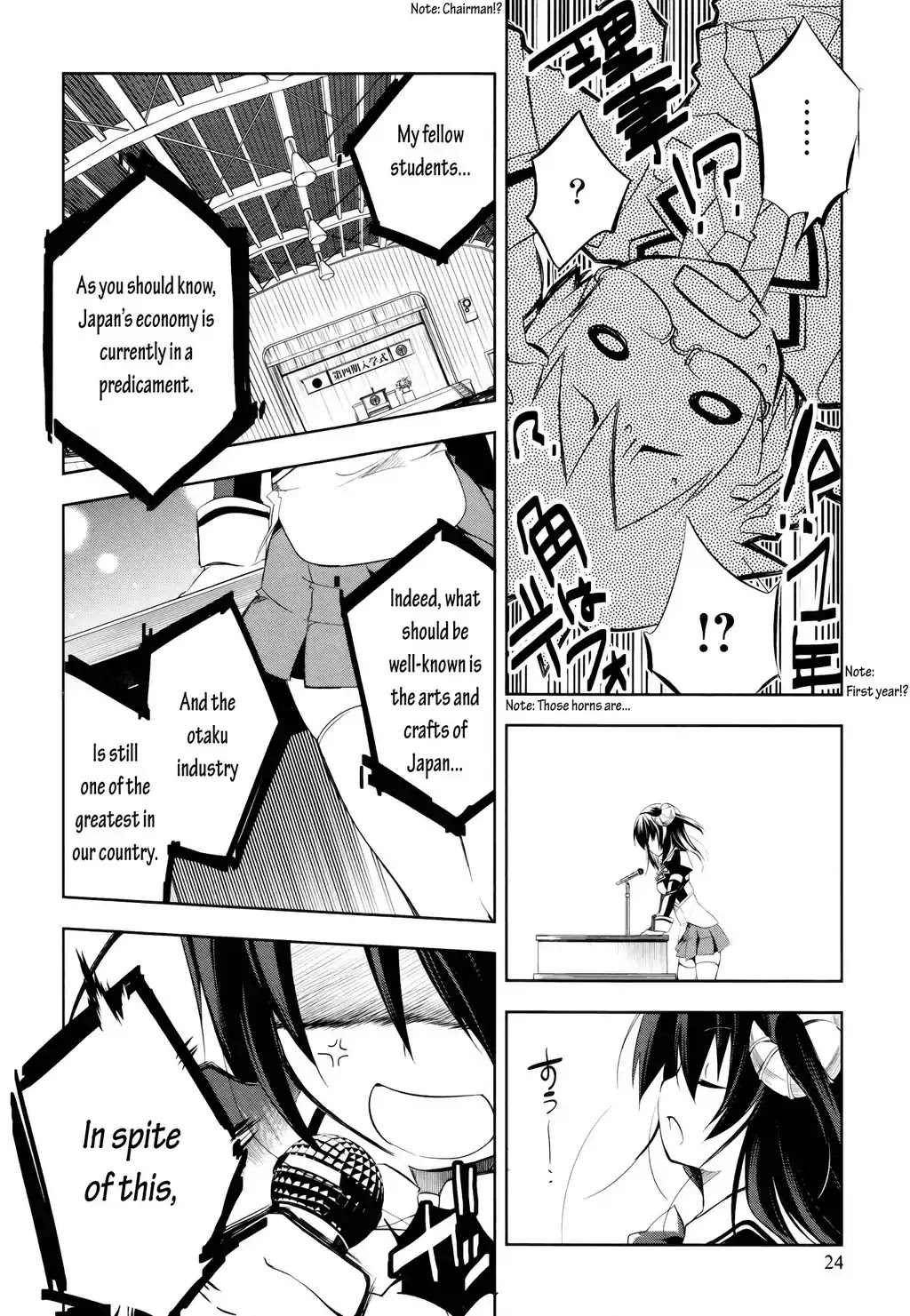 Kebukurohatsu, Zensekai Yuki! Chapter 1 page 23 - Chapter 1 : School Entrance Ceremony
