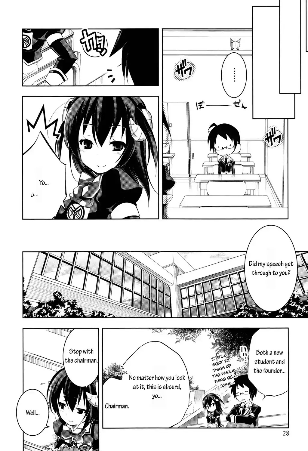 Kebukurohatsu, Zensekai Yuki! Chapter 1 page 26 - Chapter 1 : School Entrance Ceremony