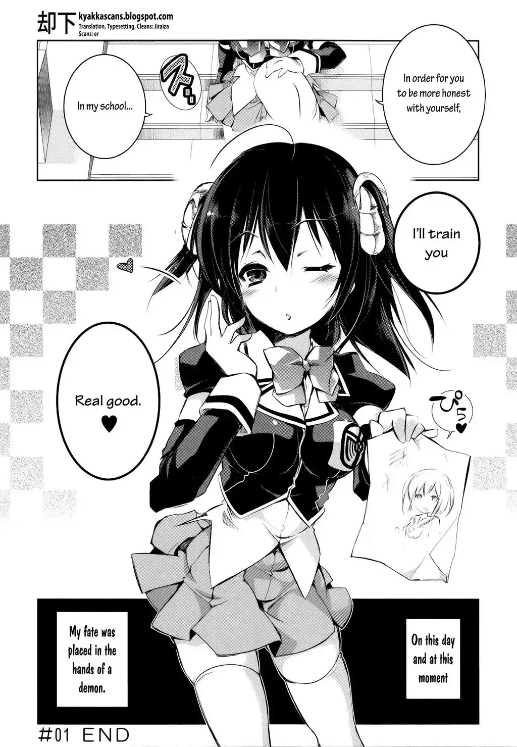 Kebukurohatsu, Zensekai Yuki! Chapter 1 page 28 - Chapter 1 : School Entrance Ceremony