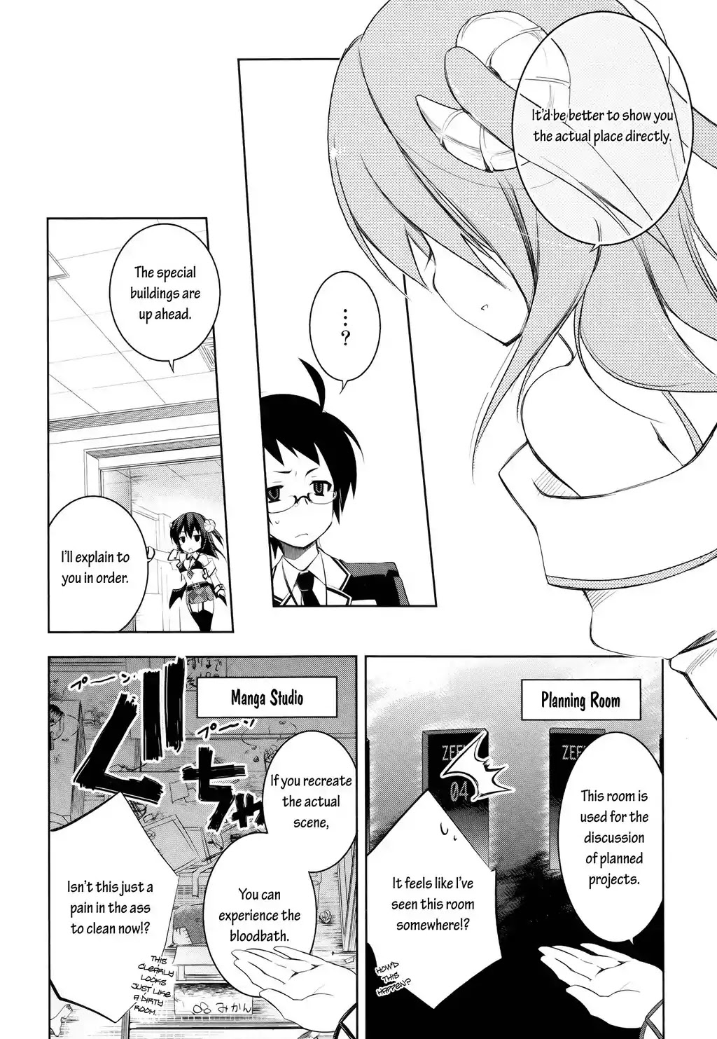 Kebukurohatsu, Zensekai Yuki! Chapter 1 page 8 - Chapter 1 : School Entrance Ceremony