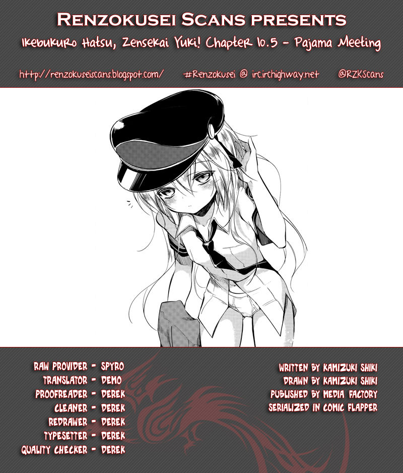 Kebukurohatsu, Zensekai Yuki! Chapter 10.5 page 1 - Chapter 10.5 : Pajama Meeting