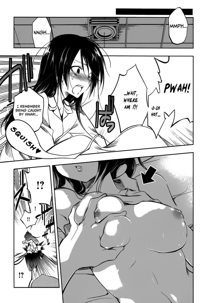 Kebukurohatsu, Zensekai Yuki! Chapter 10.5 page 4 - Chapter 10.5 : Pajama Meeting