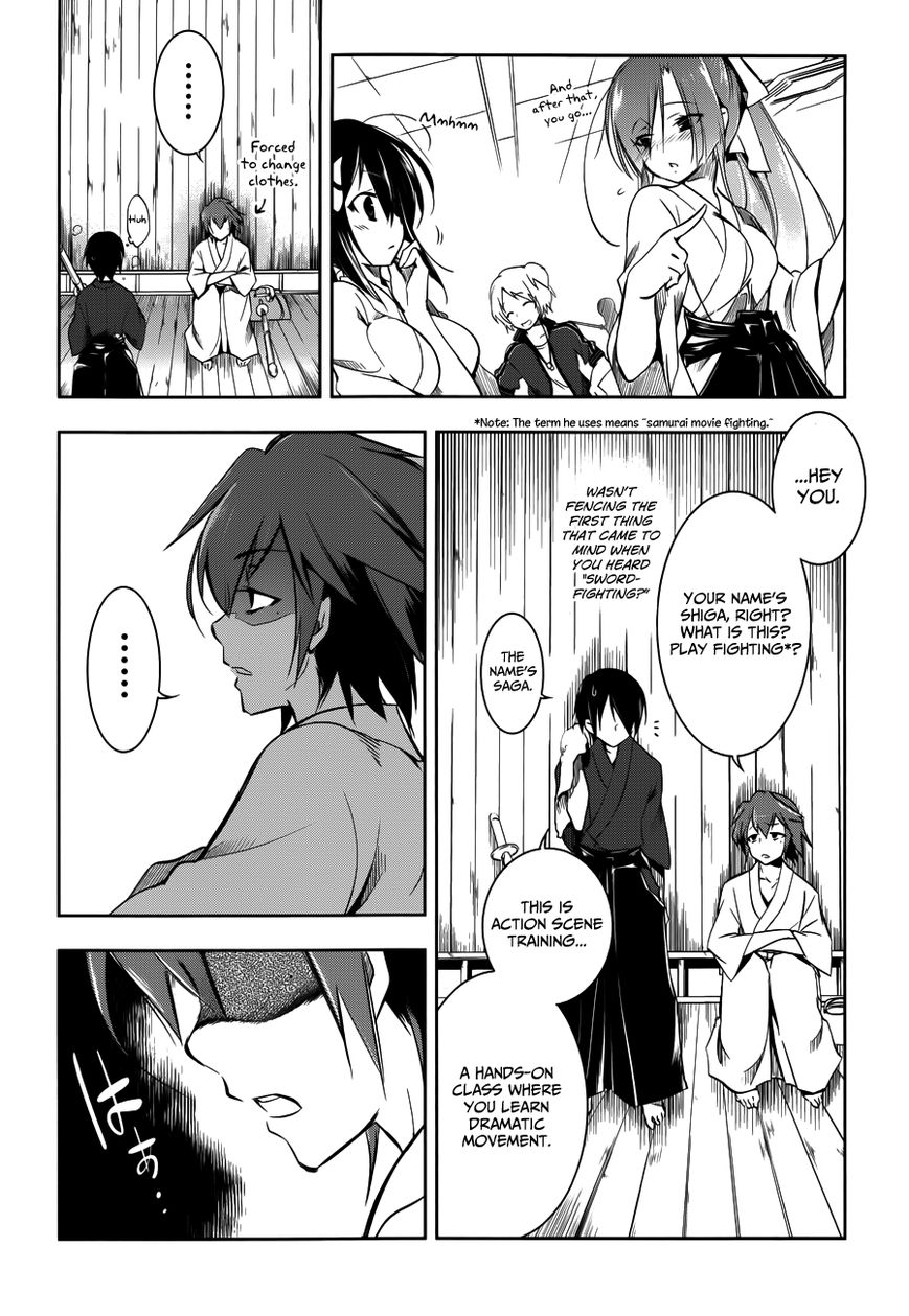 Kebukurohatsu, Zensekai Yuki! Chapter 10 page 11 - Chapter 10 : Declaration of War!