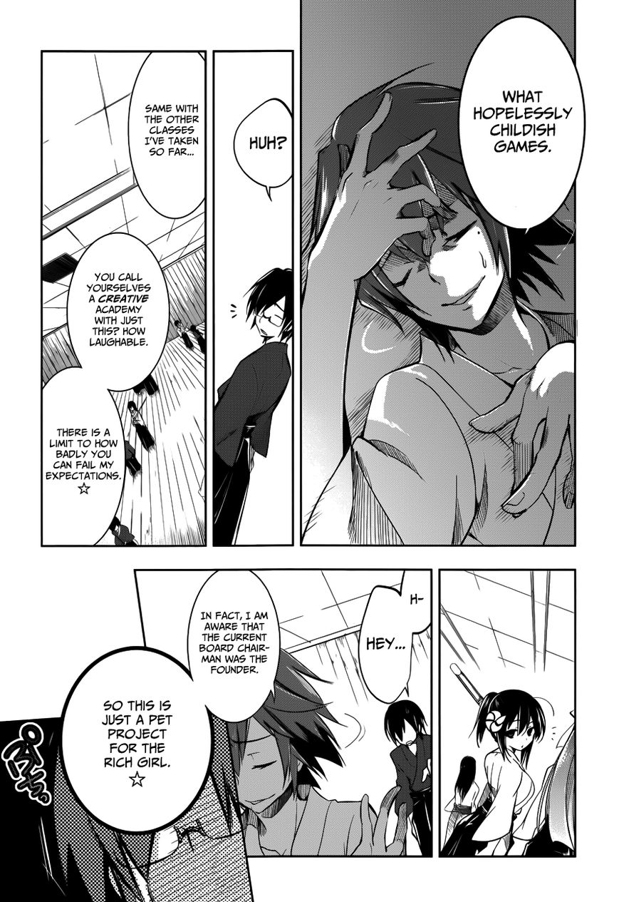 Kebukurohatsu, Zensekai Yuki! Chapter 10 page 12 - Chapter 10 : Declaration of War!