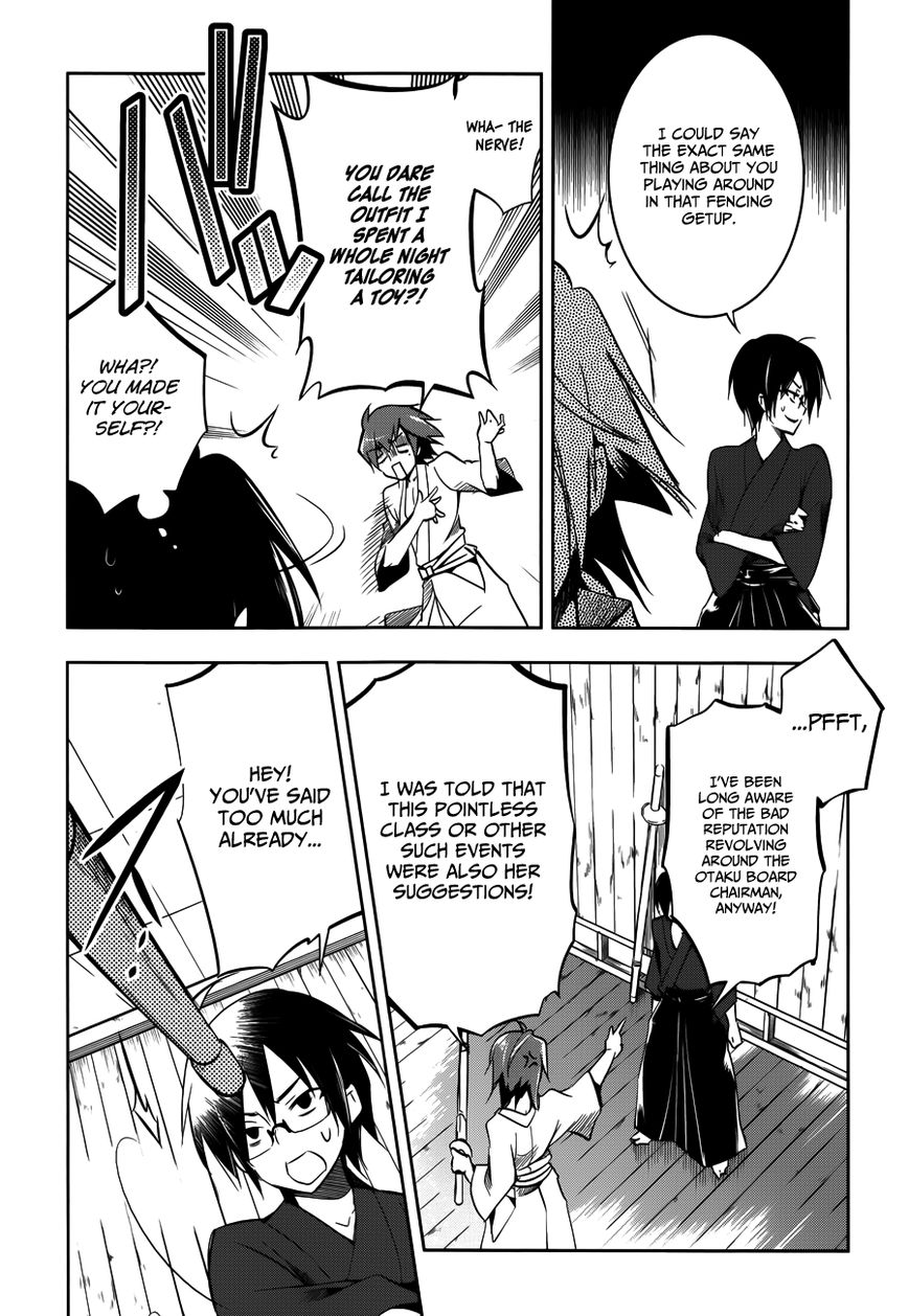 Kebukurohatsu, Zensekai Yuki! Chapter 10 page 13 - Chapter 10 : Declaration of War!