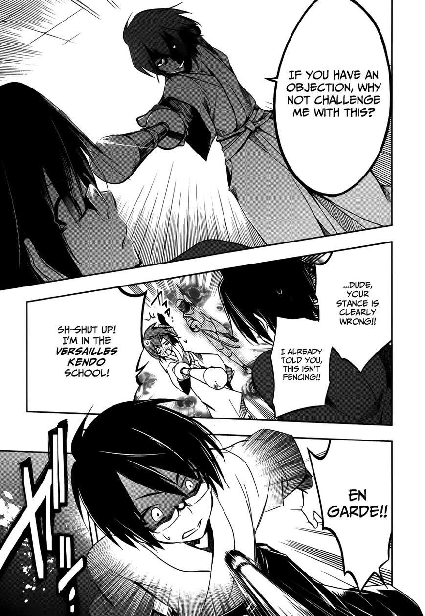 Kebukurohatsu, Zensekai Yuki! Chapter 10 page 14 - Chapter 10 : Declaration of War!
