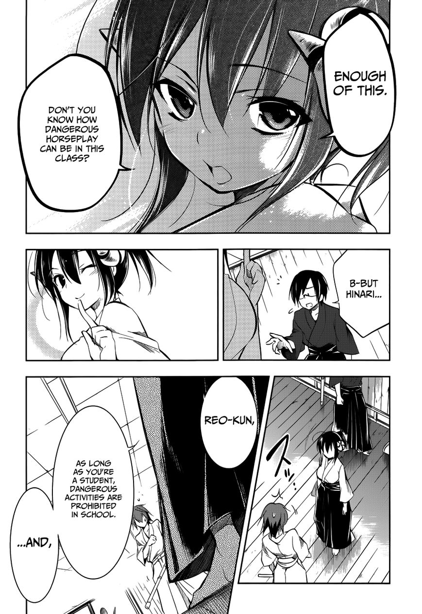 Kebukurohatsu, Zensekai Yuki! Chapter 10 page 16 - Chapter 10 : Declaration of War!