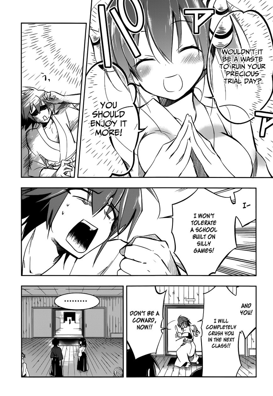 Kebukurohatsu, Zensekai Yuki! Chapter 10 page 17 - Chapter 10 : Declaration of War!