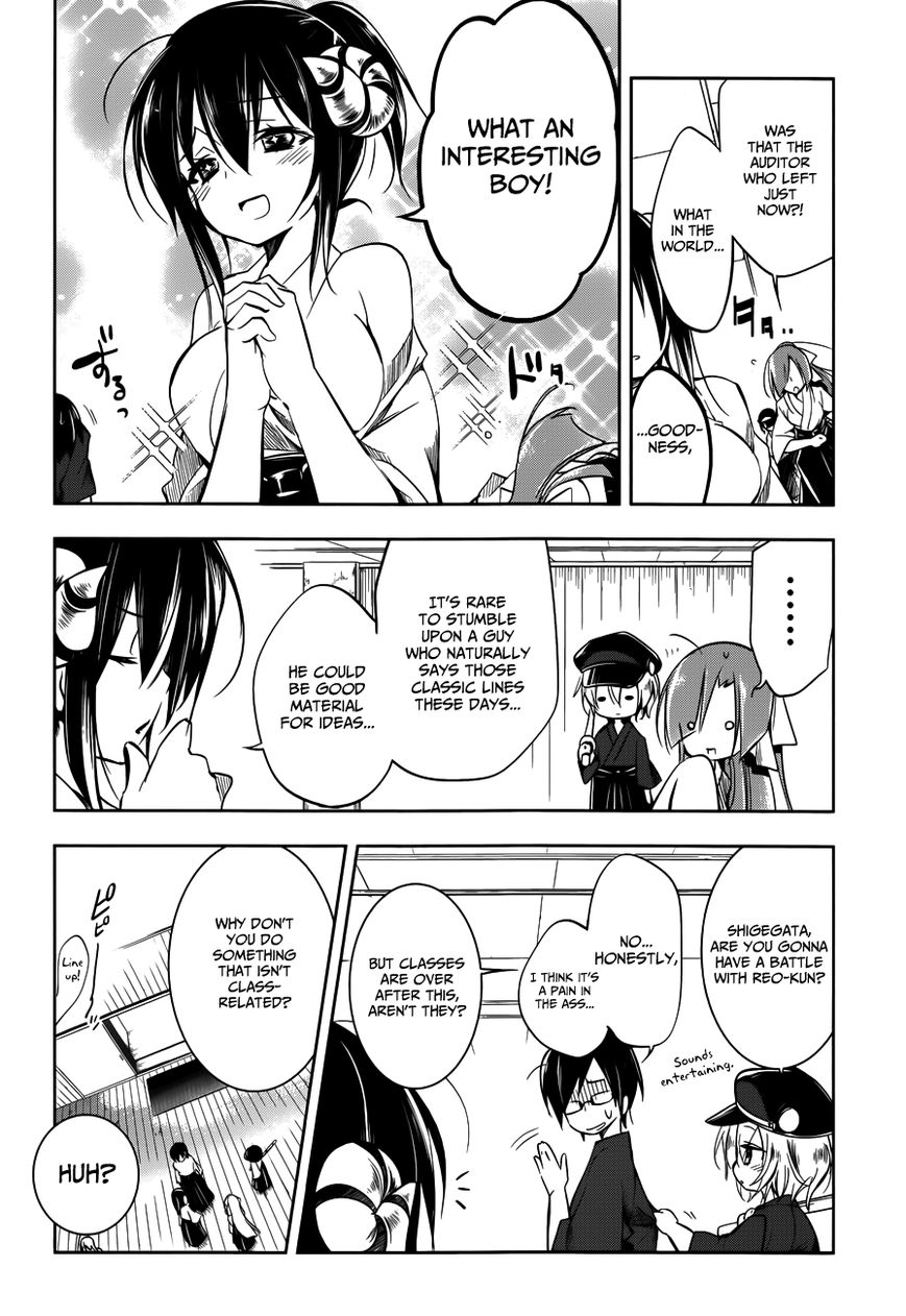 Kebukurohatsu, Zensekai Yuki! Chapter 10 page 18 - Chapter 10 : Declaration of War!