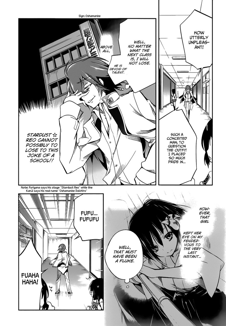 Kebukurohatsu, Zensekai Yuki! Chapter 10 page 19 - Chapter 10 : Declaration of War!