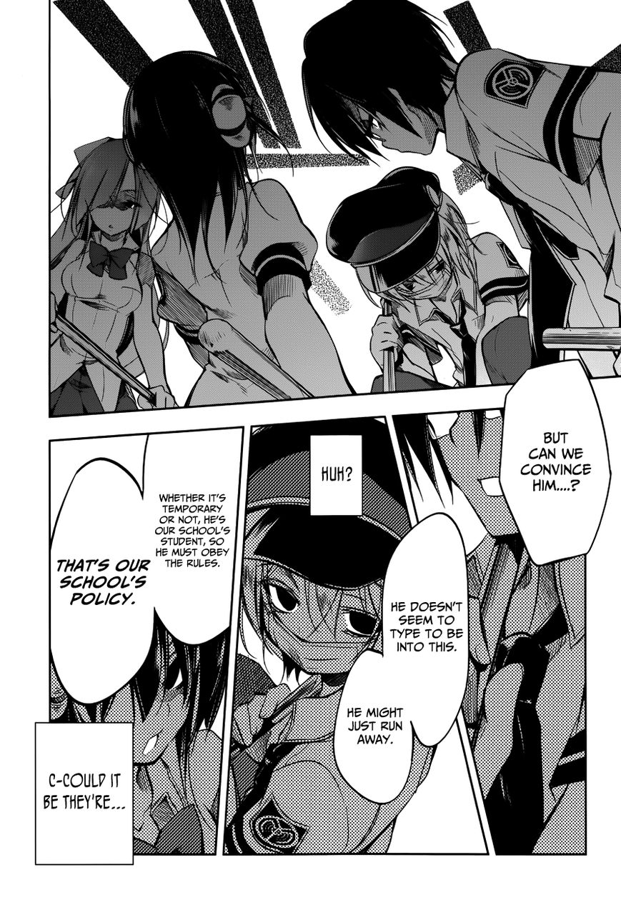 Kebukurohatsu, Zensekai Yuki! Chapter 10 page 21 - Chapter 10 : Declaration of War!