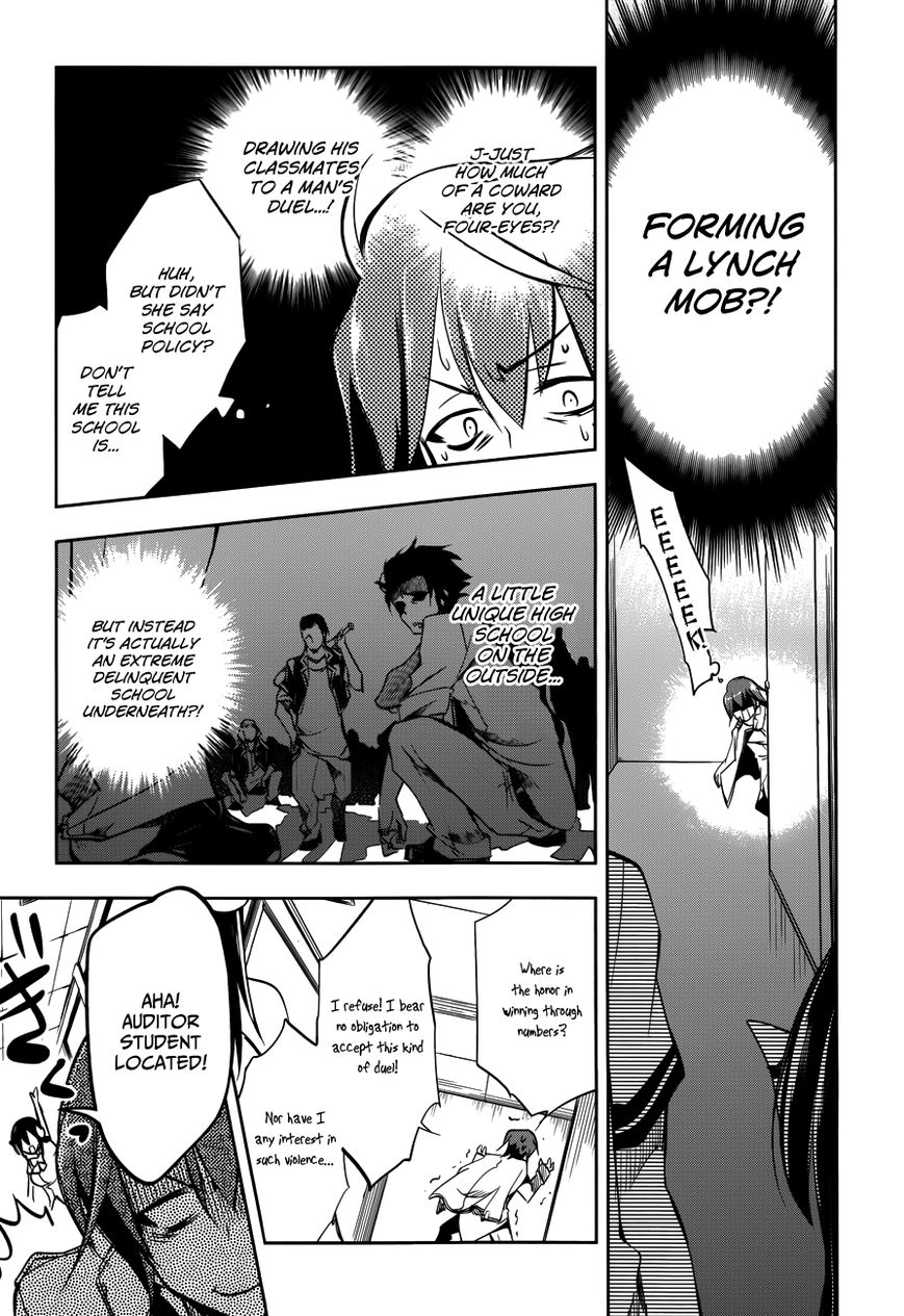Kebukurohatsu, Zensekai Yuki! Chapter 10 page 22 - Chapter 10 : Declaration of War!