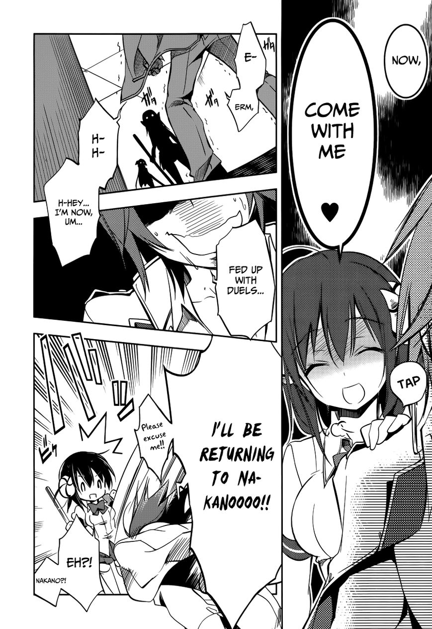 Kebukurohatsu, Zensekai Yuki! Chapter 10 page 23 - Chapter 10 : Declaration of War!