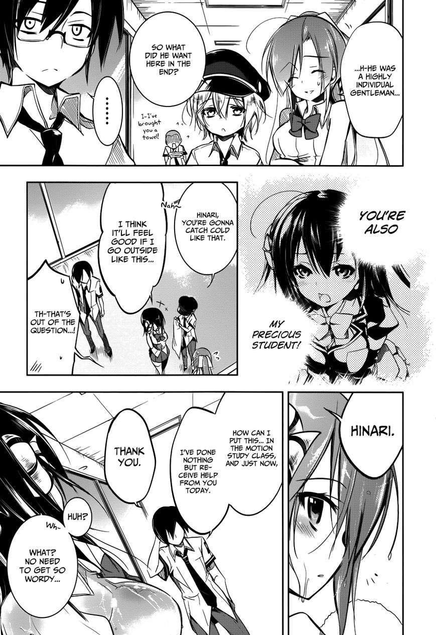 Kebukurohatsu, Zensekai Yuki! Chapter 10 page 29 - Chapter 10 : Declaration of War!