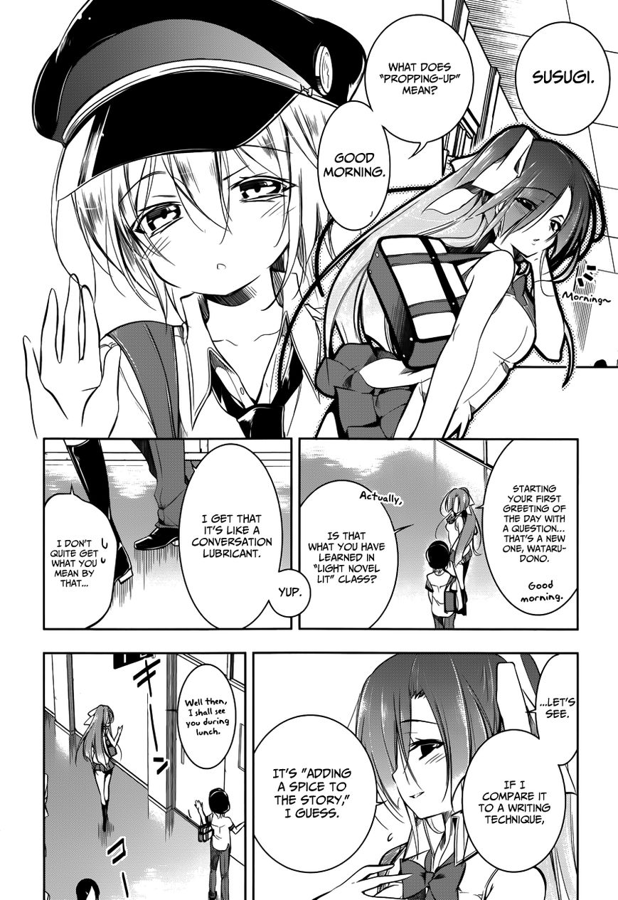 Kebukurohatsu, Zensekai Yuki! Chapter 10 page 3 - Chapter 10 : Declaration of War!