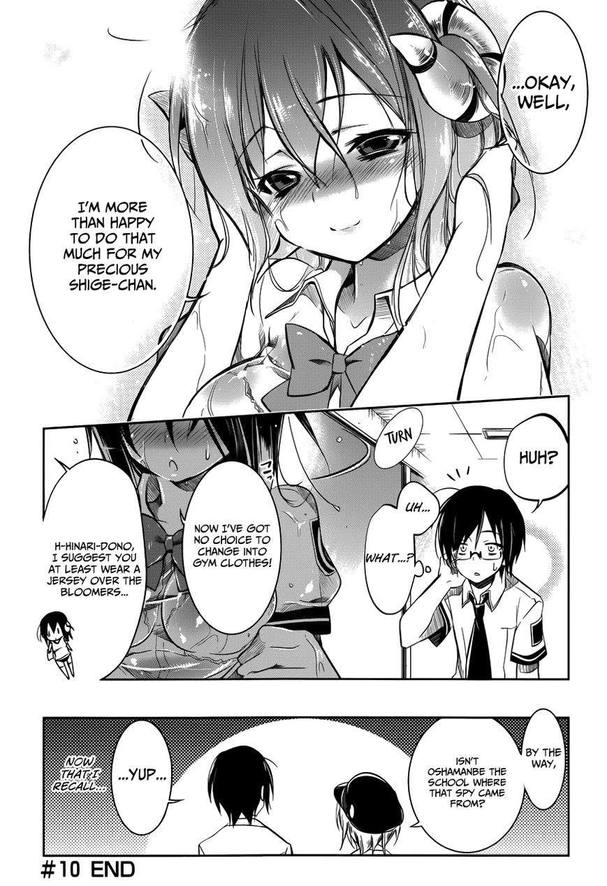 Kebukurohatsu, Zensekai Yuki! Chapter 10 page 30 - Chapter 10 : Declaration of War!