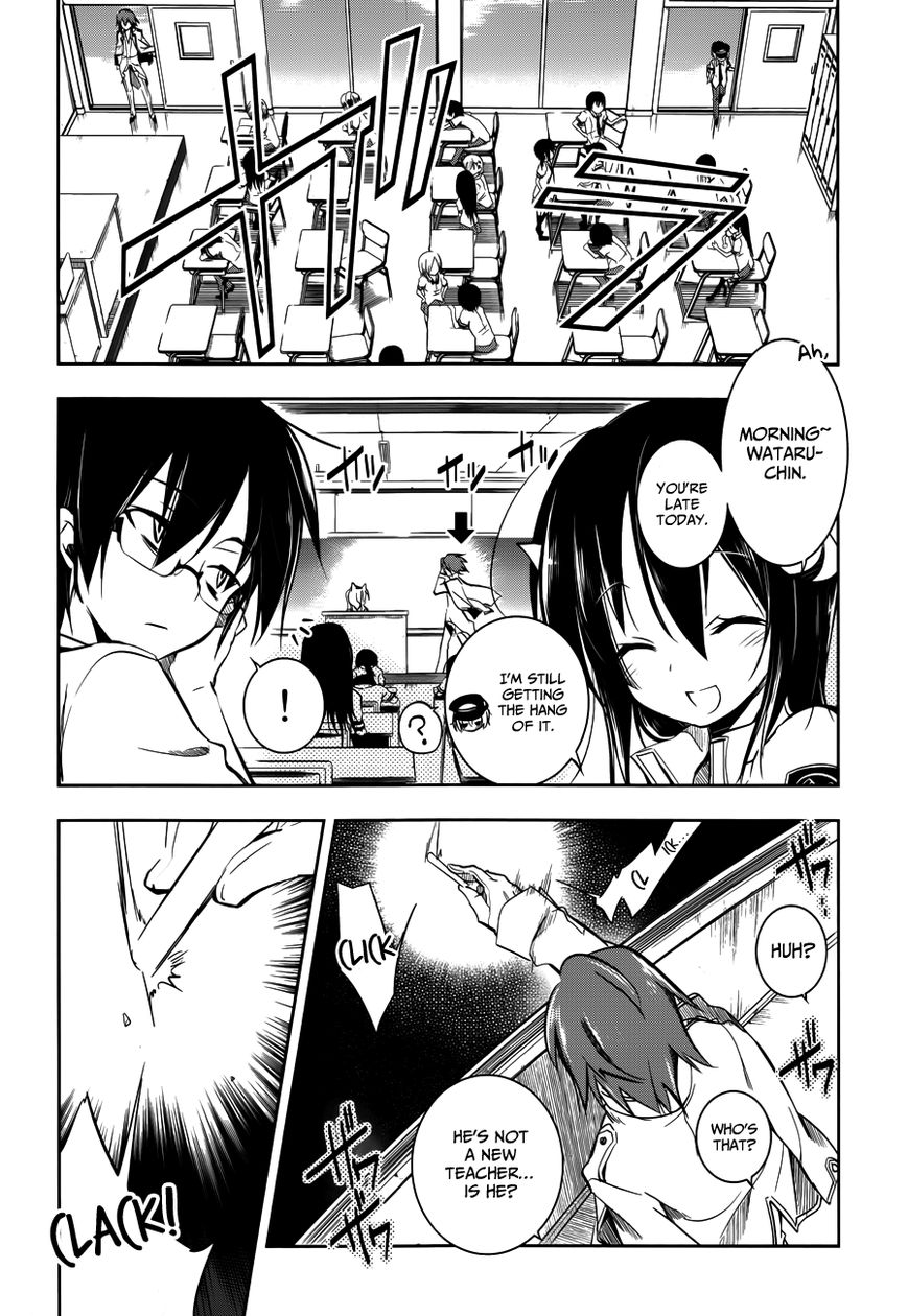 Kebukurohatsu, Zensekai Yuki! Chapter 10 page 4 - Chapter 10 : Declaration of War!