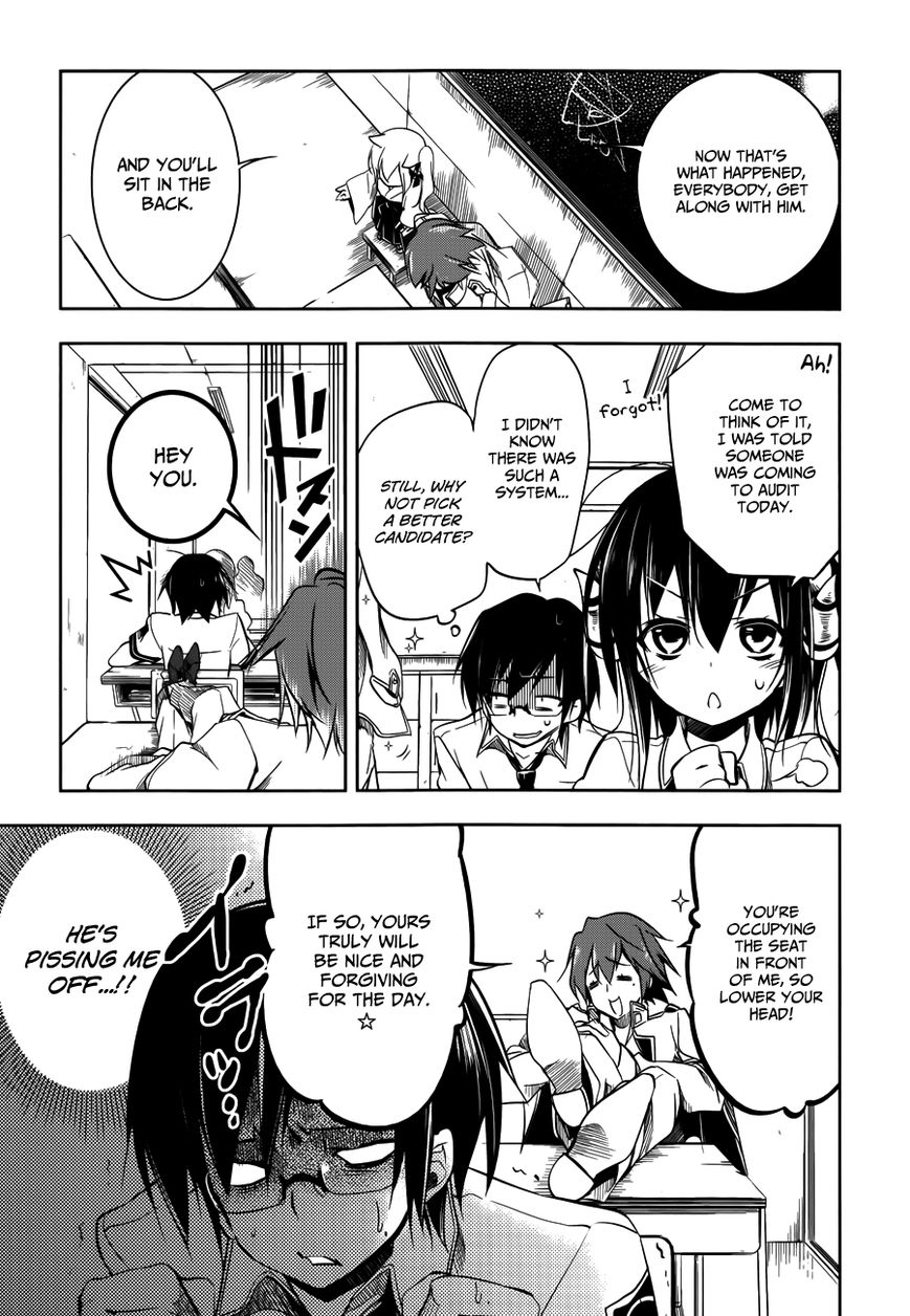 Kebukurohatsu, Zensekai Yuki! Chapter 10 page 6 - Chapter 10 : Declaration of War!