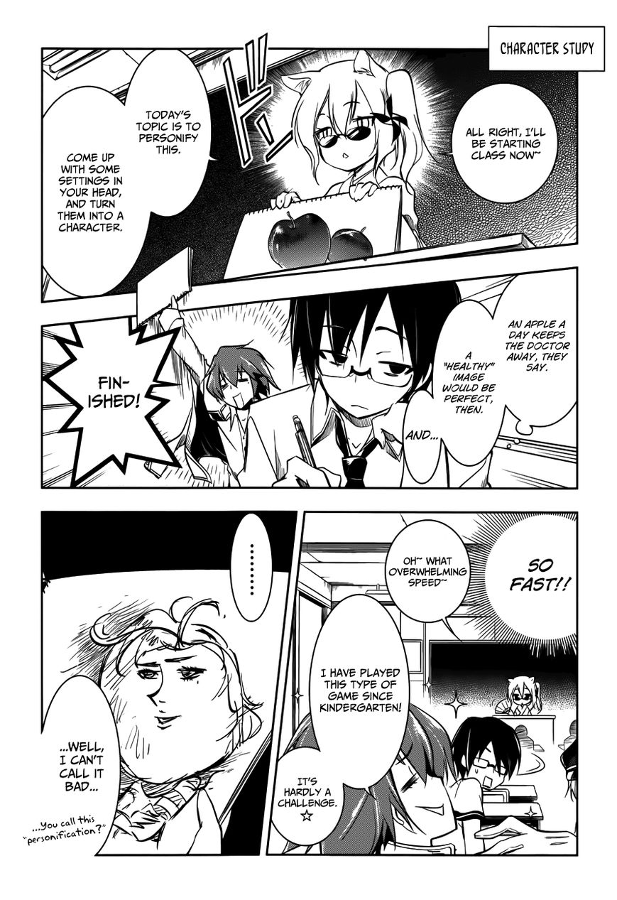 Kebukurohatsu, Zensekai Yuki! Chapter 10 page 7 - Chapter 10 : Declaration of War!
