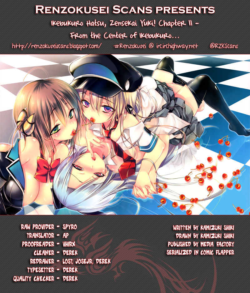 Kebukurohatsu, Zensekai Yuki! Chapter 11 page 1 - Chapter 11 : From the Center of Ikebukuro...