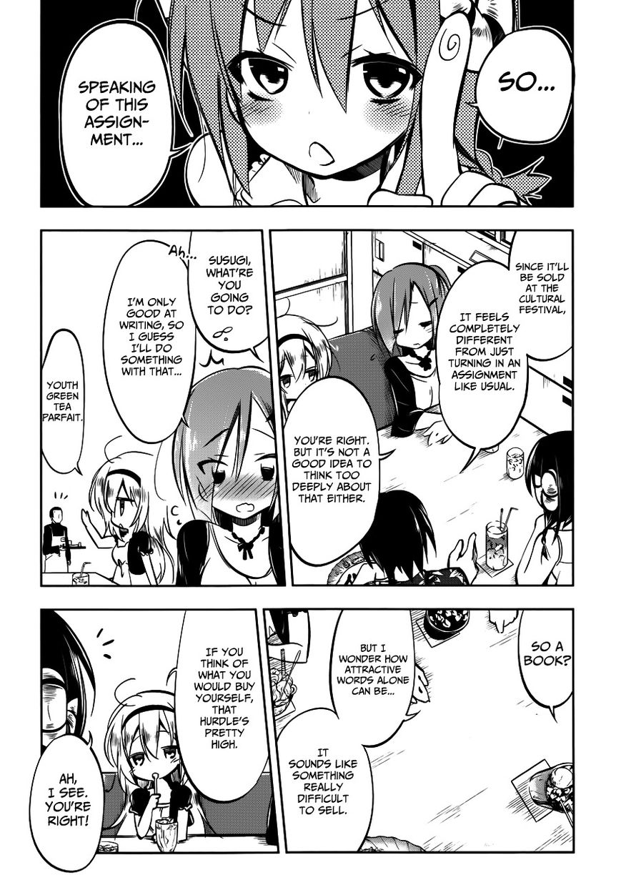 Kebukurohatsu, Zensekai Yuki! Chapter 11 page 12 - Chapter 11 : From the Center of Ikebukuro...