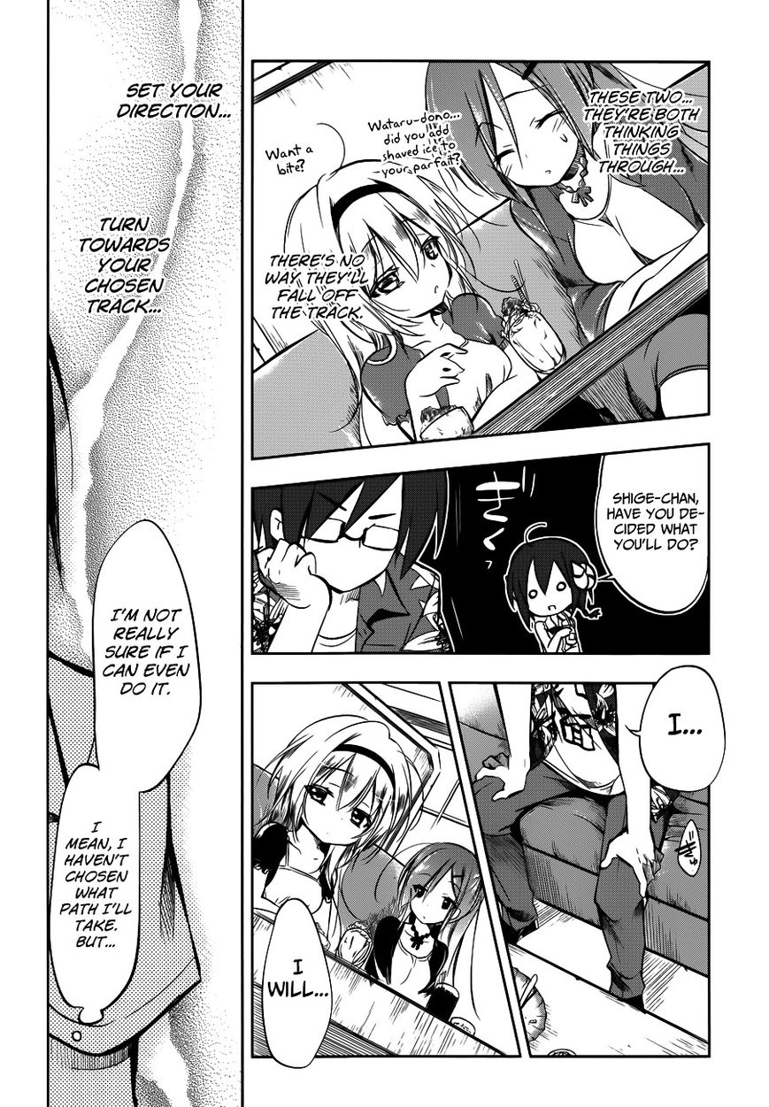 Kebukurohatsu, Zensekai Yuki! Chapter 11 page 14 - Chapter 11 : From the Center of Ikebukuro...