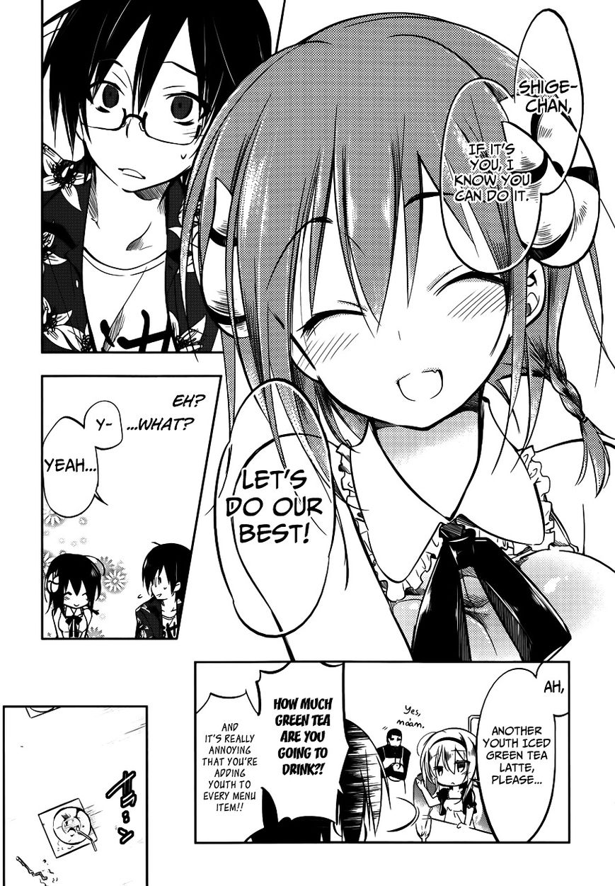 Kebukurohatsu, Zensekai Yuki! Chapter 11 page 16 - Chapter 11 : From the Center of Ikebukuro...