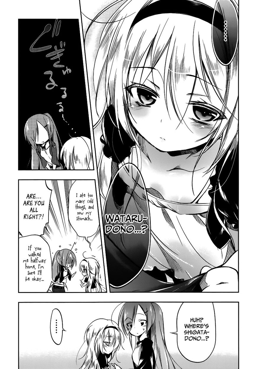 Kebukurohatsu, Zensekai Yuki! Chapter 11 page 18 - Chapter 11 : From the Center of Ikebukuro...