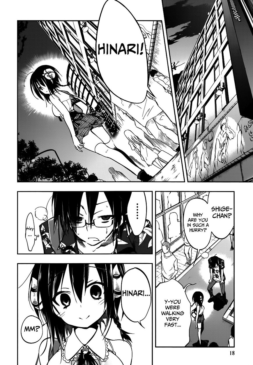Kebukurohatsu, Zensekai Yuki! Chapter 11 page 19 - Chapter 11 : From the Center of Ikebukuro...