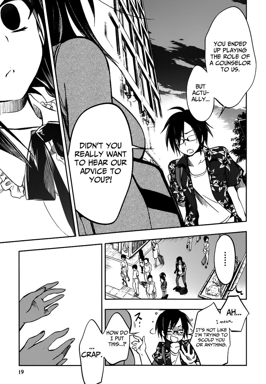 Kebukurohatsu, Zensekai Yuki! Chapter 11 page 20 - Chapter 11 : From the Center of Ikebukuro...
