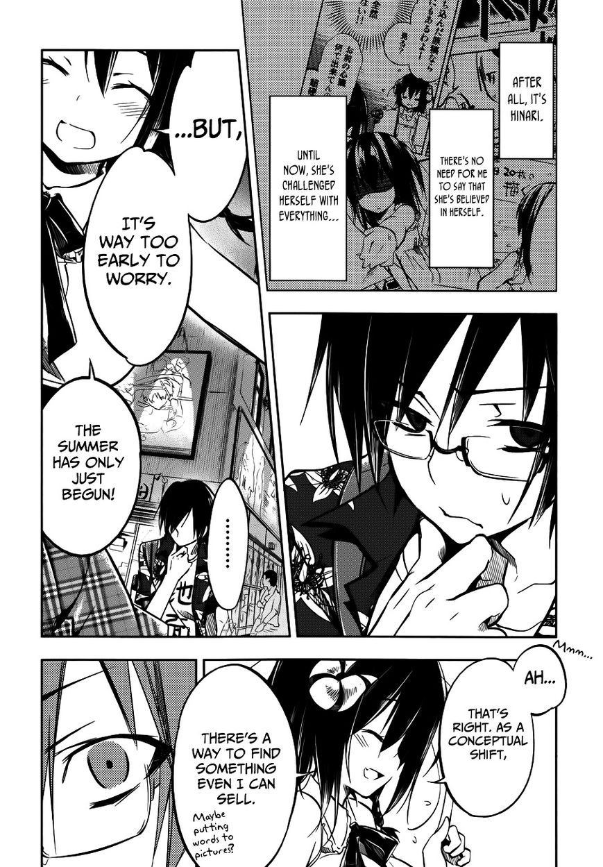 Kebukurohatsu, Zensekai Yuki! Chapter 11 page 23 - Chapter 11 : From the Center of Ikebukuro...