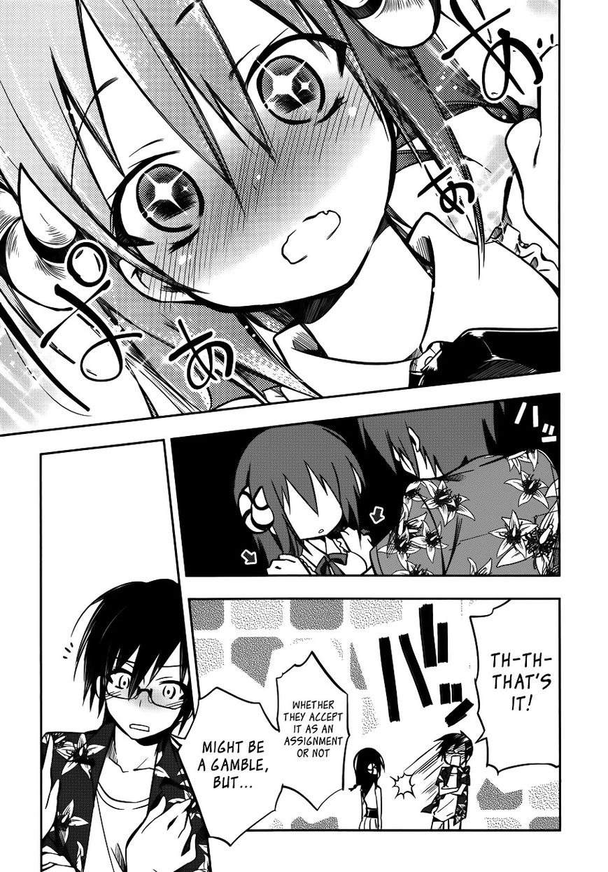 Kebukurohatsu, Zensekai Yuki! Chapter 11 page 27 - Chapter 11 : From the Center of Ikebukuro...