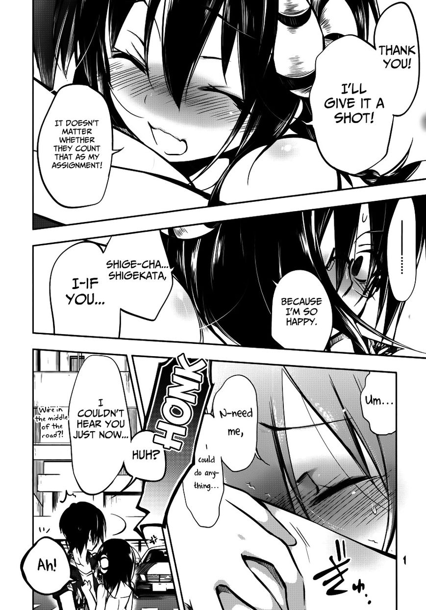 Kebukurohatsu, Zensekai Yuki! Chapter 11 page 29 - Chapter 11 : From the Center of Ikebukuro...