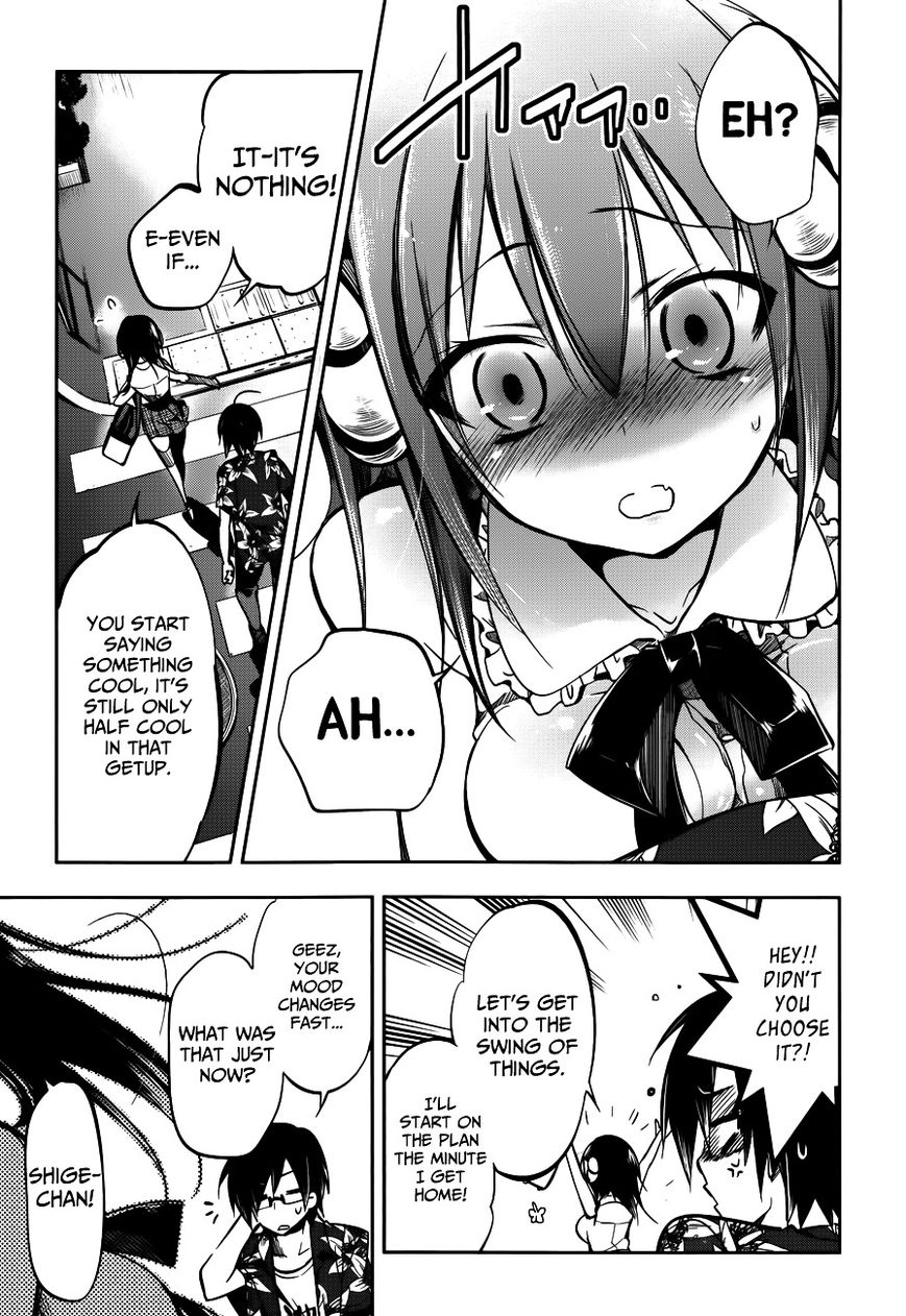 Kebukurohatsu, Zensekai Yuki! Chapter 11 page 30 - Chapter 11 : From the Center of Ikebukuro...