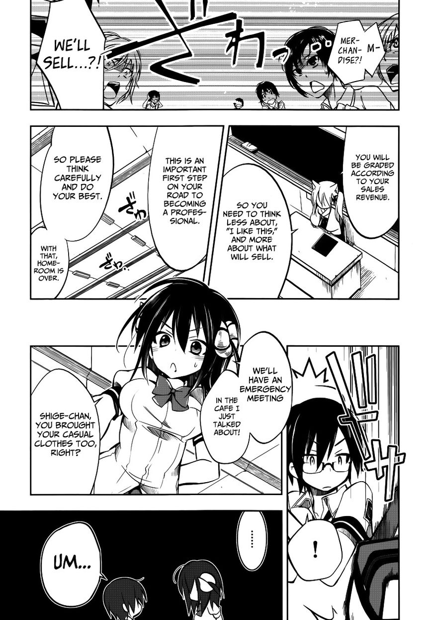 Kebukurohatsu, Zensekai Yuki! Chapter 11 page 8 - Chapter 11 : From the Center of Ikebukuro...