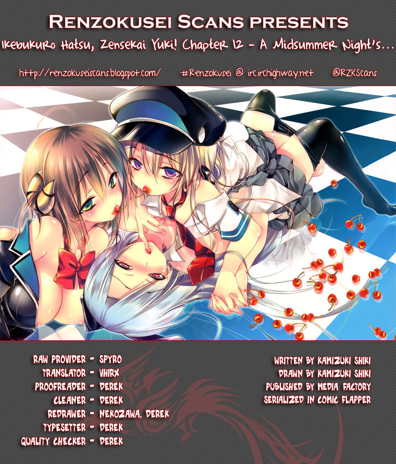 Kebukurohatsu, Zensekai Yuki! Chapter 12 page 1 - Chapter 12 : A Midsummer Night's...