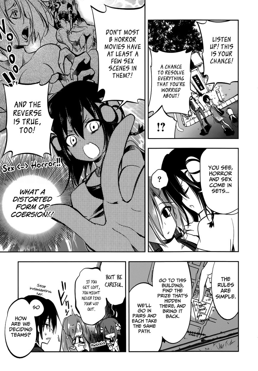 Kebukurohatsu, Zensekai Yuki! Chapter 12 page 10 - Chapter 12 : A Midsummer Night's...