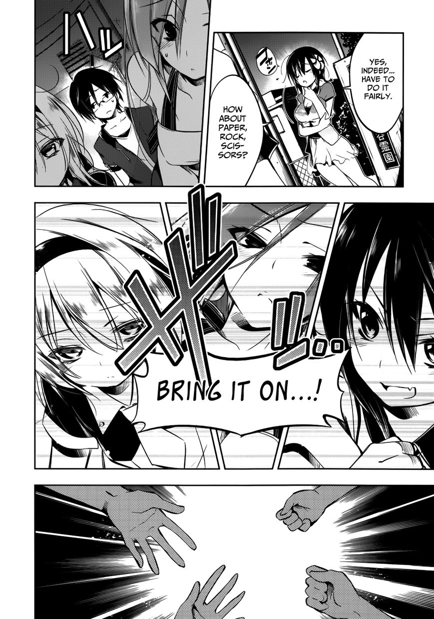 Kebukurohatsu, Zensekai Yuki! Chapter 12 page 11 - Chapter 12 : A Midsummer Night's...