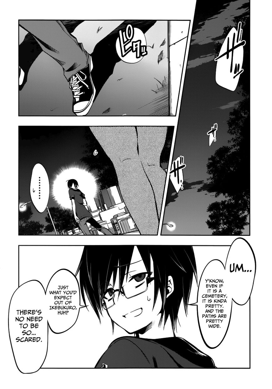Kebukurohatsu, Zensekai Yuki! Chapter 12 page 12 - Chapter 12 : A Midsummer Night's...