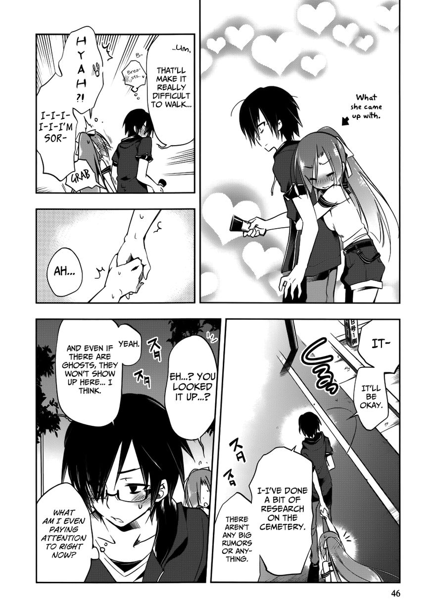 Kebukurohatsu, Zensekai Yuki! Chapter 12 page 15 - Chapter 12 : A Midsummer Night's...