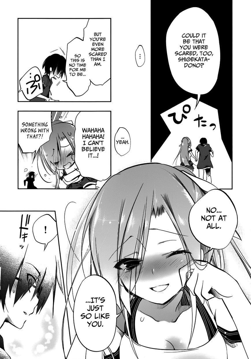 Kebukurohatsu, Zensekai Yuki! Chapter 12 page 16 - Chapter 12 : A Midsummer Night's...
