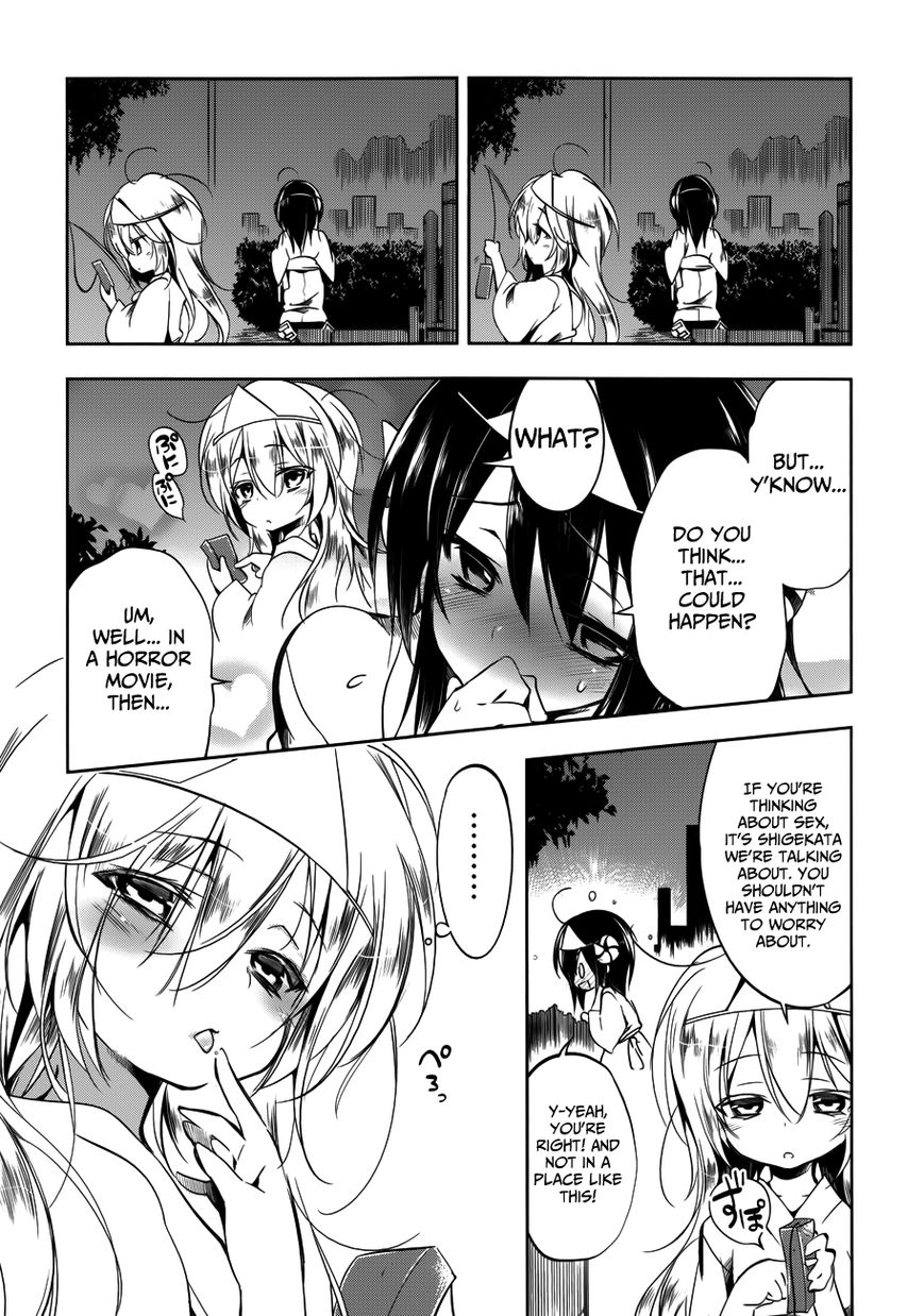 Kebukurohatsu, Zensekai Yuki! Chapter 12 page 18 - Chapter 12 : A Midsummer Night's...