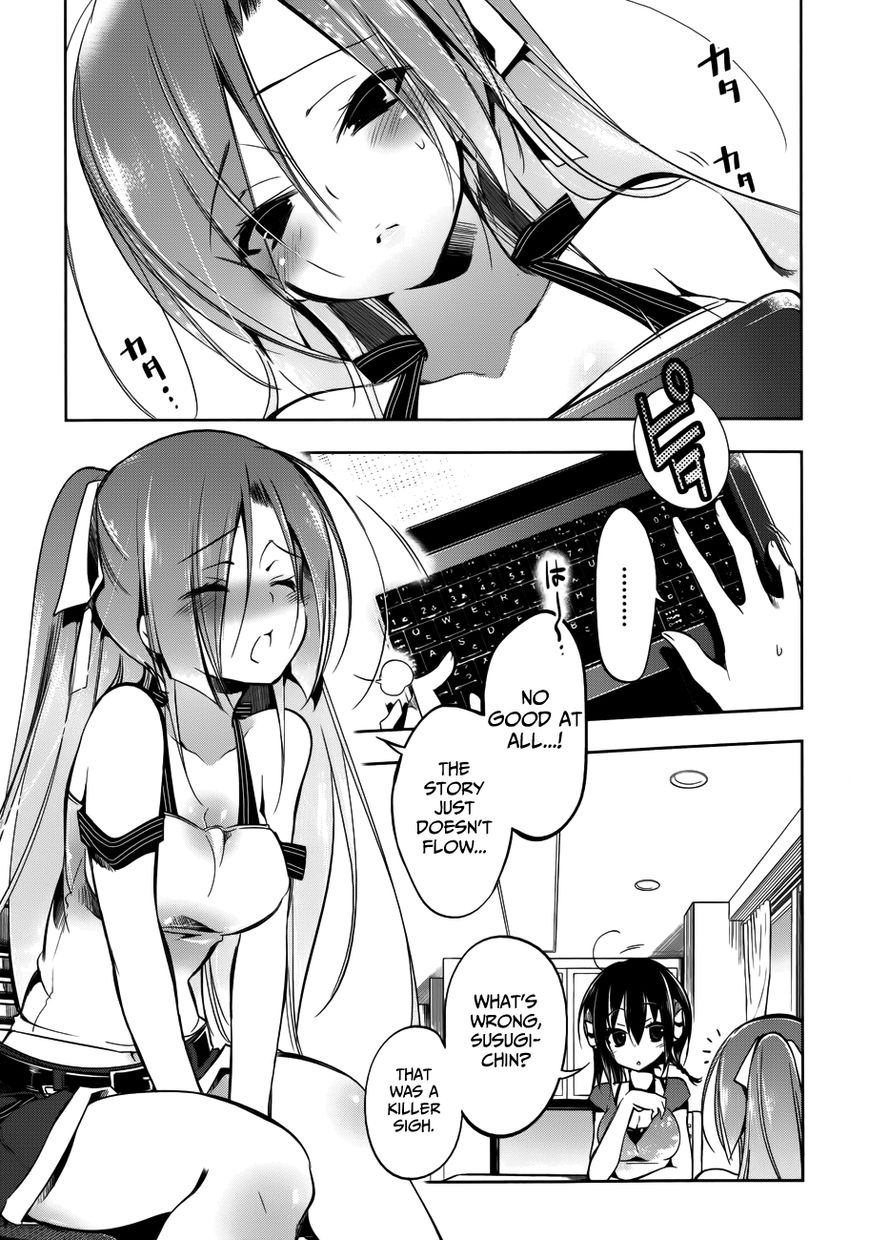 Kebukurohatsu, Zensekai Yuki! Chapter 12 page 2 - Chapter 12 : A Midsummer Night's...