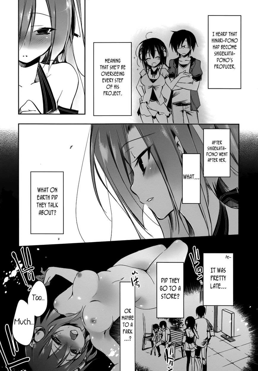 Kebukurohatsu, Zensekai Yuki! Chapter 12 page 20 - Chapter 12 : A Midsummer Night's...
